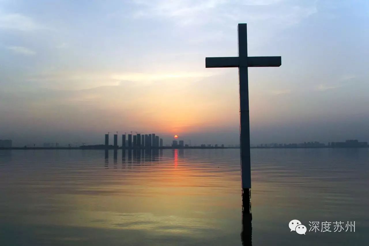 Image result for 独墅湖位于金鸡湖南