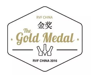 细说金奖 | RVF CHINA年度进口葡萄酒年度推荐