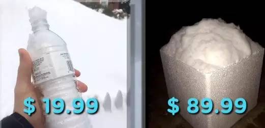 卖原味积雪